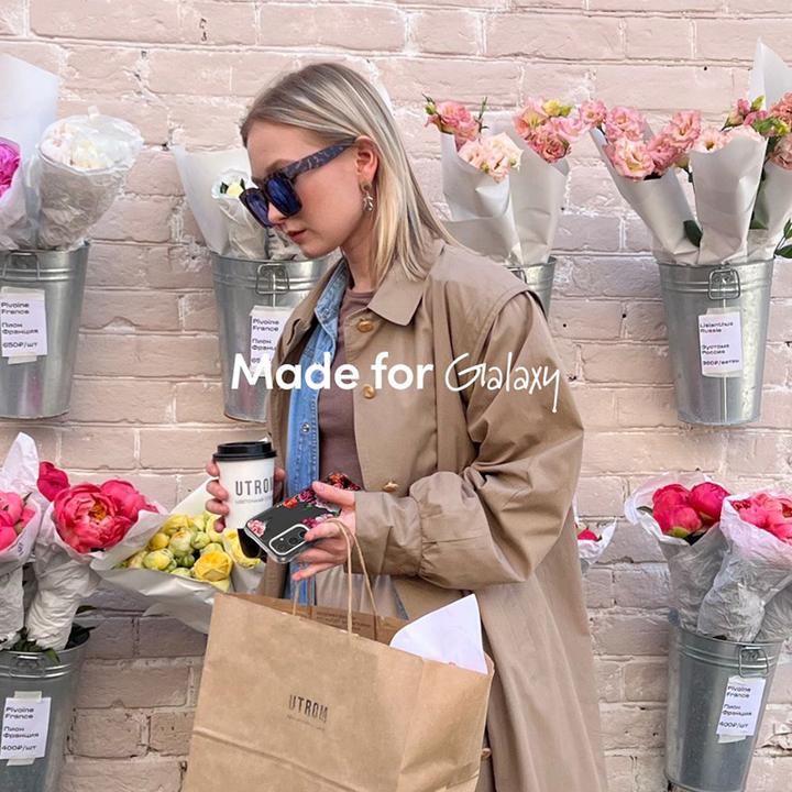 Produktbild Cyrill Cecile Sam S23 FE rose floral ACS06386 (Samsung Galaxy S23 FE)