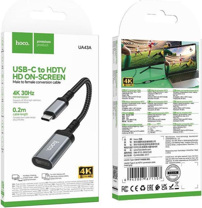 Image du produit Hoco Cable Cable USB C to HDTV conversion cable 4K 30Hz 0,2 m UA43A metal gray (0.20 m)