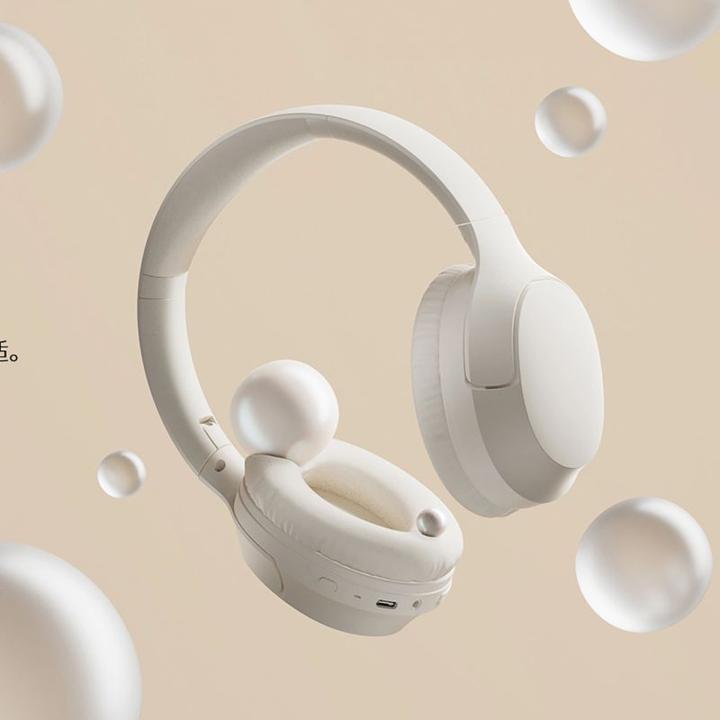 Produktbild QCY Wireless Headphones H2 PRO (white) (60 h, Kabellos)