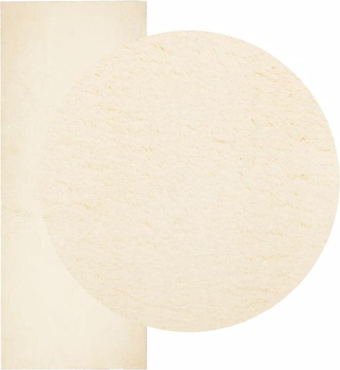 Produktbild vidaXL Teppich (80 x 200 cm)