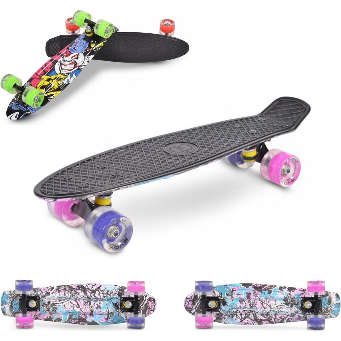 Byox, Skateboard, (22.05")