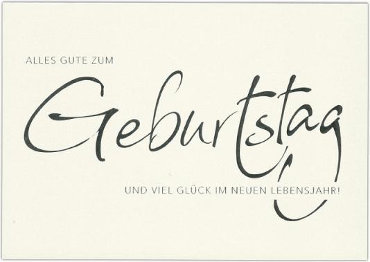 Weisse Doppelkarte in Perle-Optik