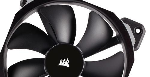 Image du produit Corsair ML140 Pro (140 mm, 1 x)