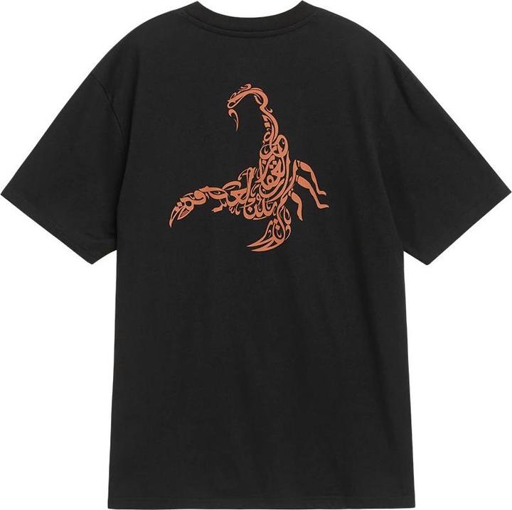 Produktbild Fulllife t-hirt aain' creed tinger (S)