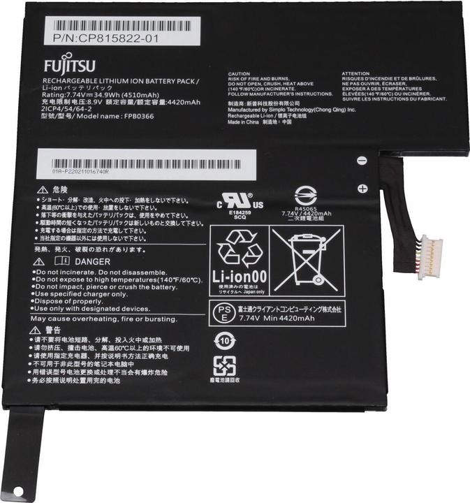 Image du produit Fujitsu FPCBP506 (4 cabines, 4510 mAh)