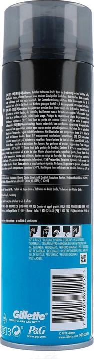 Produktbild Gillette Rasiergel Sensitive (200 ml, Rasiergel)