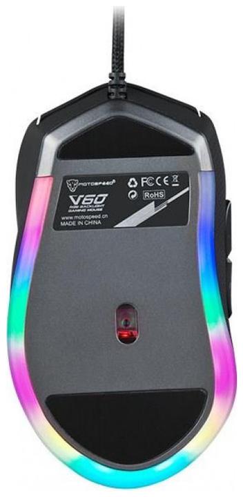 Actual product image Motospeed Gaming Mouse V60 5000 DPI (white) (Cable)