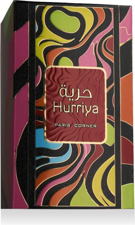Actual product image Paris Corner Hurriya Eau De Parfum 100 Ml (Eau de parfum, 100 ml)