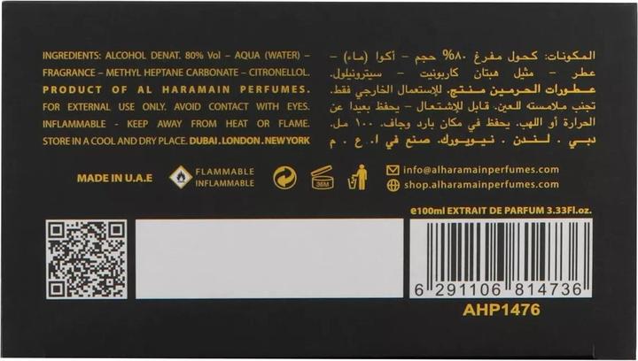 Immagine prodotto Al Haramain Tanasuk (Eau de parfum, 100 ml)