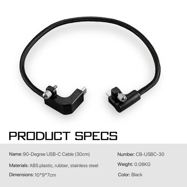 Actual product image Tilta 90-Degree USB-C Cable, 20cm (Cable)