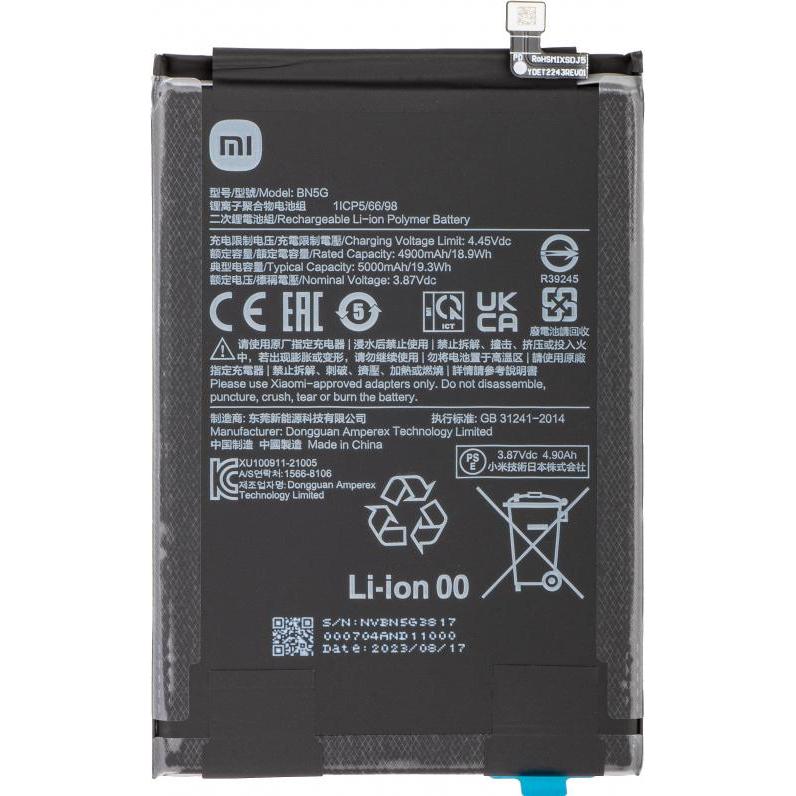 Product Img