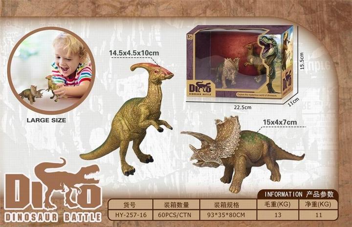 PRO Bike Gear Dinosaurier-Set