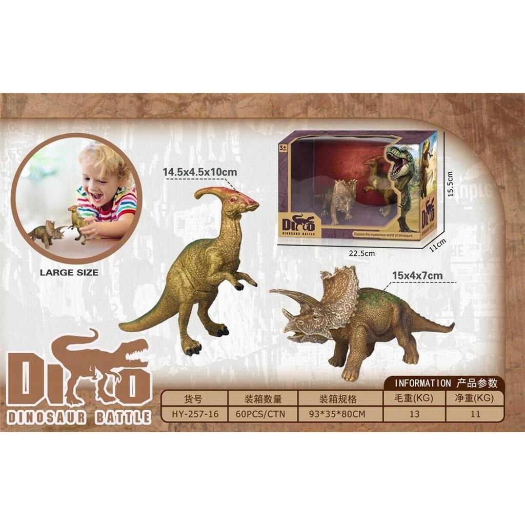 PRO Bike Gear Dinosaurier-Set