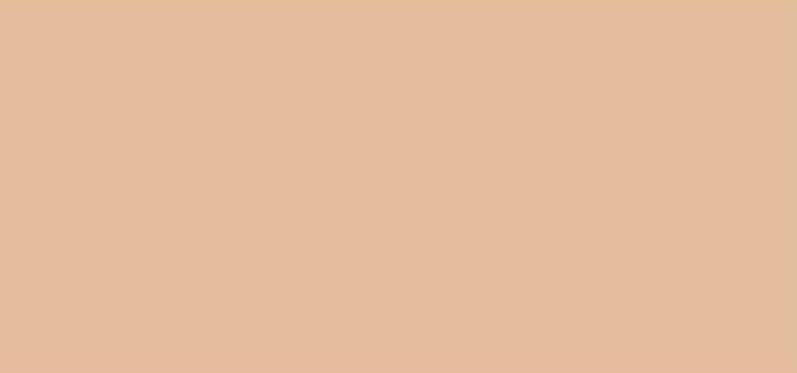 Produktbild Erborian Super BB (Nude)