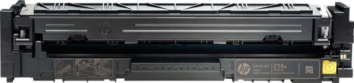 Produktbild HP 216A (Y)