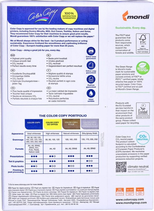 Actual product image Mondi colour copy (200 g/m², 250 x, A4)