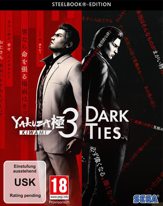 Sega Yakuza Kiwami 3 & Dark Ties Steelbook Edition (CiB) (PC) (PC, Windows, DE)