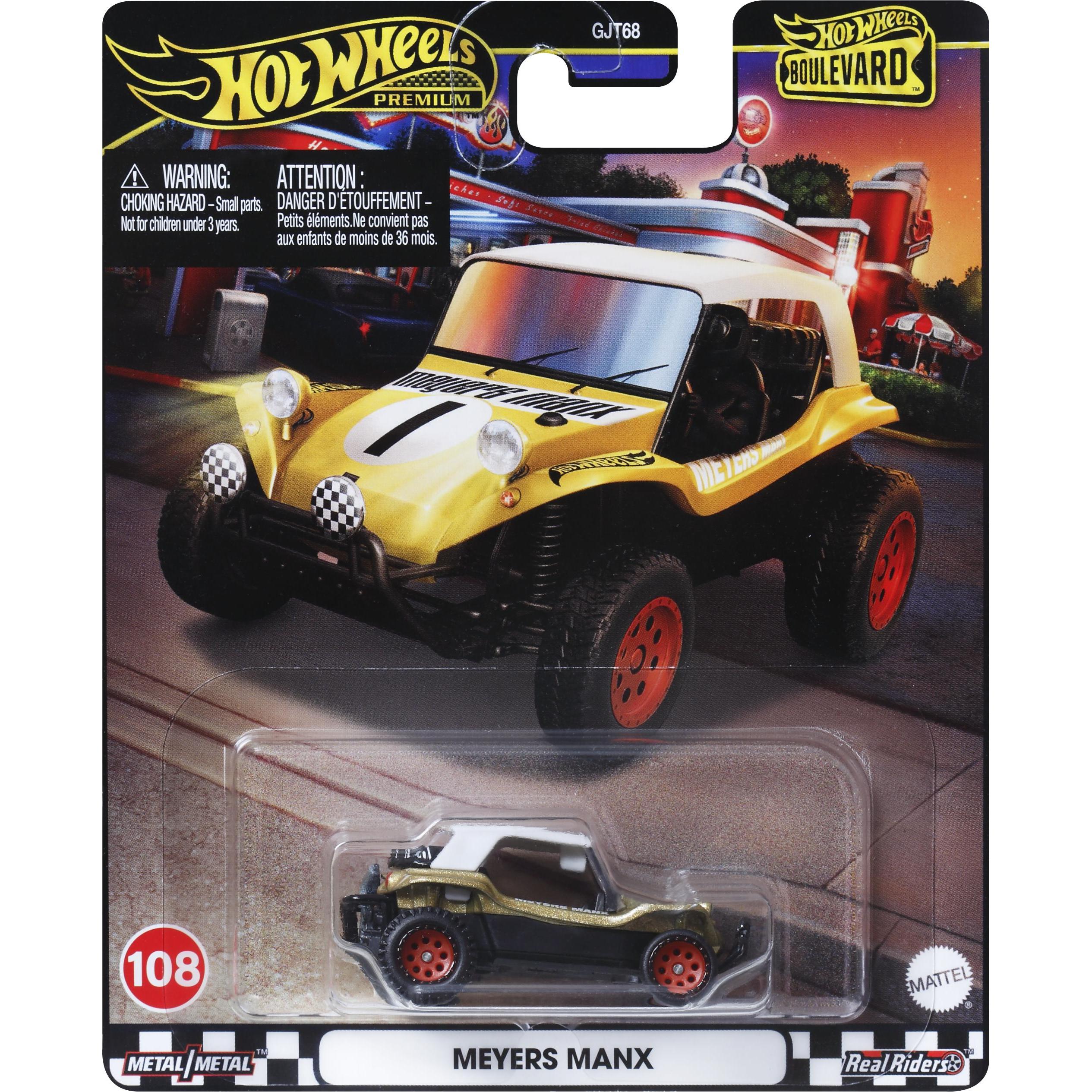 Hot Wheels HRT57