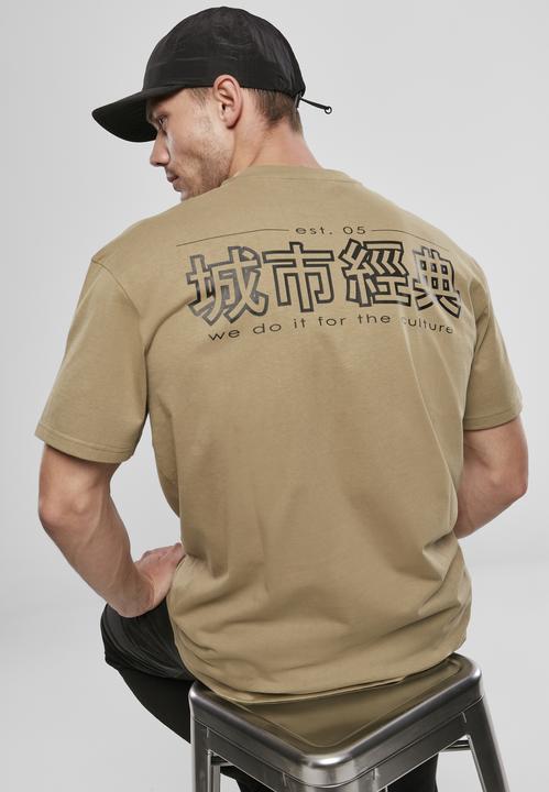 Produktbild Urban Classics Chinese Symbol Tee (XL)