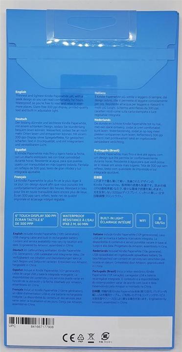 Immagine prodotto Amazon Offerta speciale Kindle Paperwhite (2018) (6", 8 GB, Nero)
