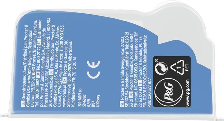 Actual product image Oral-B Kids Electric Toothbrush For 3+ (Oscillating toothbrush)
