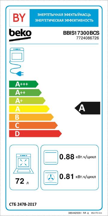 Energie-Label Beko BBIS17300BCS