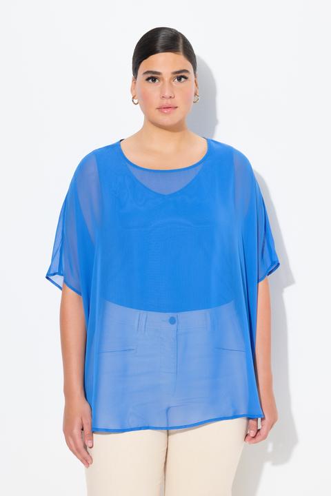 Immagine prodotto Ulla Popken Blusa di chiffon dal taglio oversize con scollo rotondo e mezze maniche (42, 44, 46, 48)