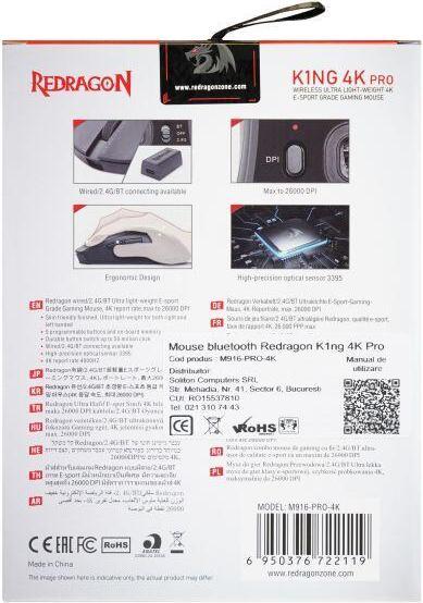 Actual product image Redragon M916-PRO-4K K1NG (Cable)