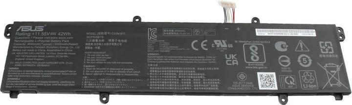 ASUS Battery B31N1911 3640mAh / 42Wh / 11.5V / 3 cells (3 Zellen, 3640 mAh)