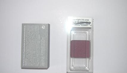 Image du produit Aveda Petal Essence Single Eye Color 926 Iris de nuit (926 Night Iris)