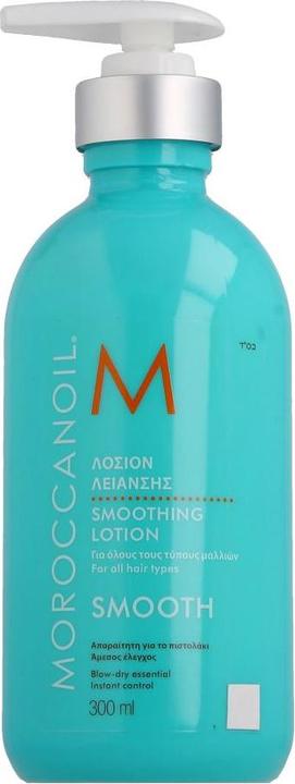 Actual product image Moroccanoil Smooth (Hair paste, 300 ml)