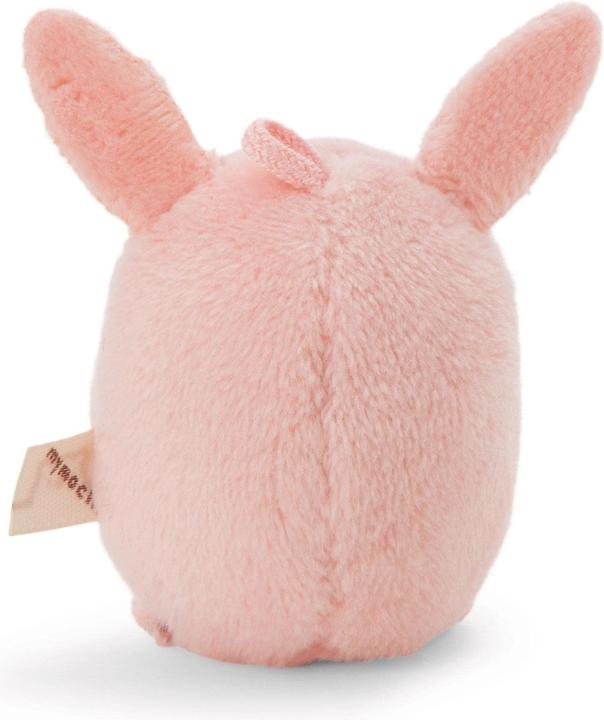 Image du produit NICI Kuscheltier Pibu (5 cm)