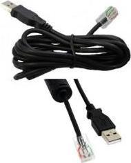 Actual product image APC Ap9827