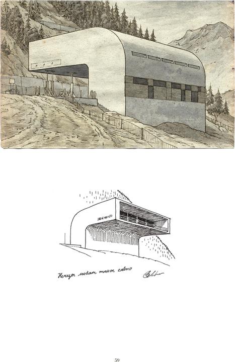 Produktbild Schwermut und Abenteuer des Hausbaus (Deutsch, Gottfried Müller, 2016)