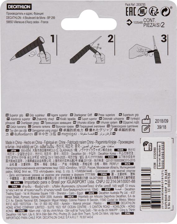 Produktbild Perfly Superior Grip