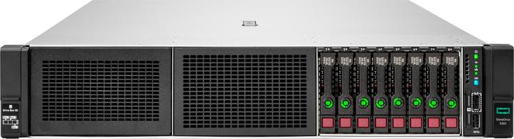 Produktbild HPE StoreOnce 5260 Base System (iSCSI)