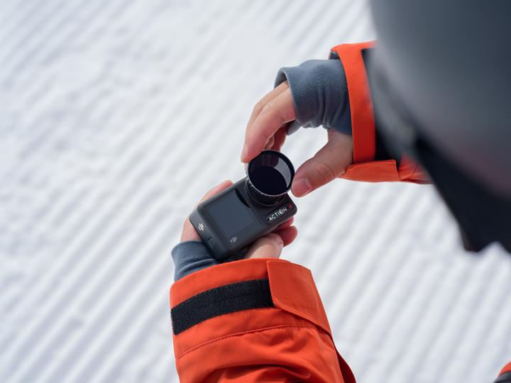 Produktbild DJI Glass Lens Cover (Osmo Action 4)