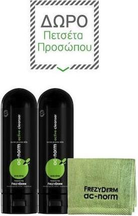 Image du produit Frezyderm Promo Ac-Norm Active Cleanser Set - 2x200ml With Free Face Towel (Set soin du visage)
