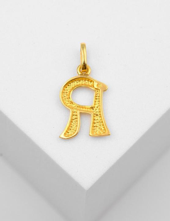 Image du produit Muau Lettre (Or jaune 750/18K)