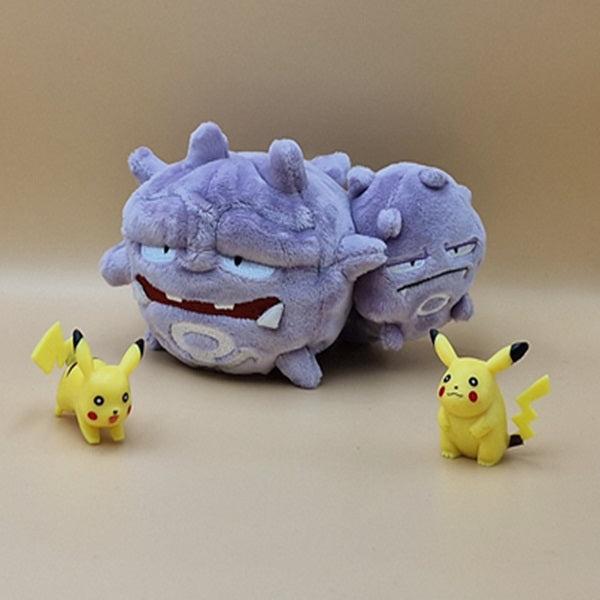 Actual product image Pokémon Weezing Sitting Cuties Plush - 8 cm (8 cm)