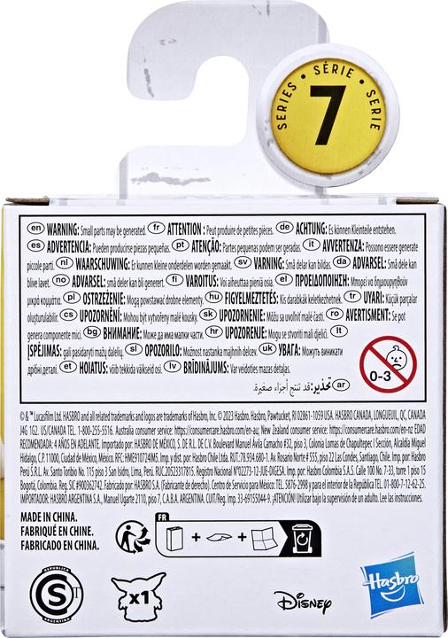 Immagine prodotto Hasbro Spada leggera Star Wars Squad Chewbacca