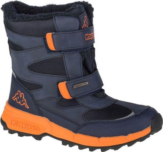 Produktbild Kappa Cekis Tex Kinderschuhe (37)