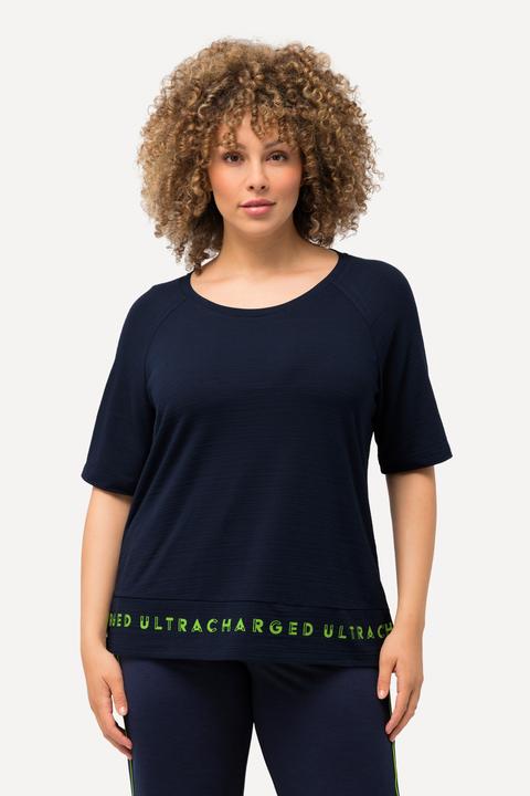 Produktbild Ulla Popken T-Shirt, Saum-Schriftzug, Classic, Rundhals, Halbarm (46, 48)