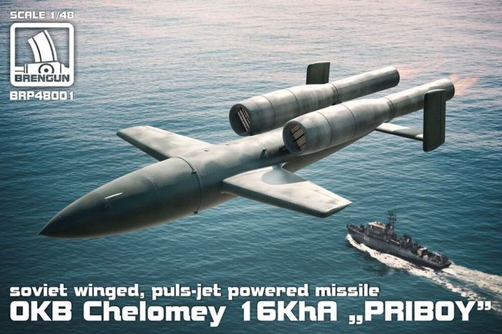 Produktbild Brengun OKB Chelomey 16KhA PRIBOY missile