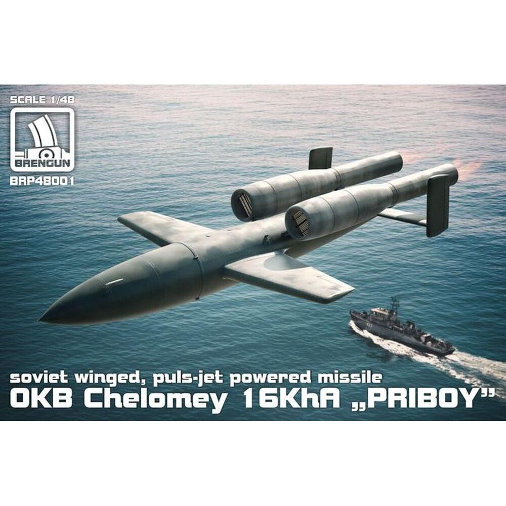 Brengun OKB Chelomey 16KhA PRIBOY missile