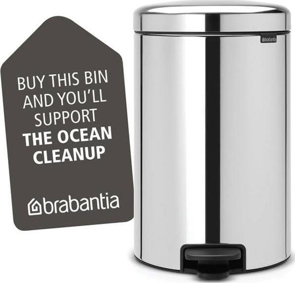 Actual product image Brabantia Newlcon (20 l)