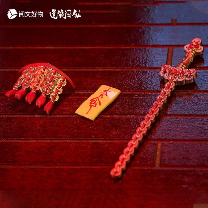 Image du produit Yuewen Goods Dao of the Bizarre Immortal Chibi Figure Li Huowang Da Nuo / Wan Zhi Dao 14 cm