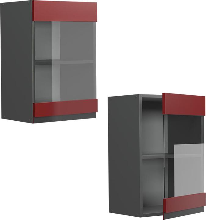 Produktbild Vicco R-Line (40 x 31 x 60 cm)