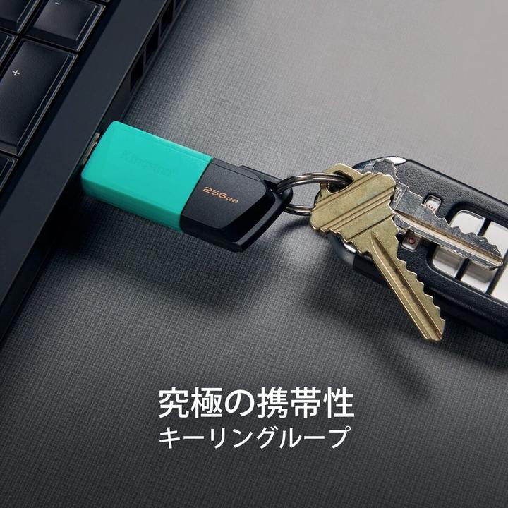 Image du produit Kingston DataTraveler Exodia M (128 Go, USB-A)