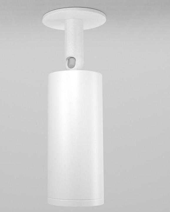 Image du produit Maytoni Focus Plafonnier GU10 orientable, blanc Aluminium (GU10)